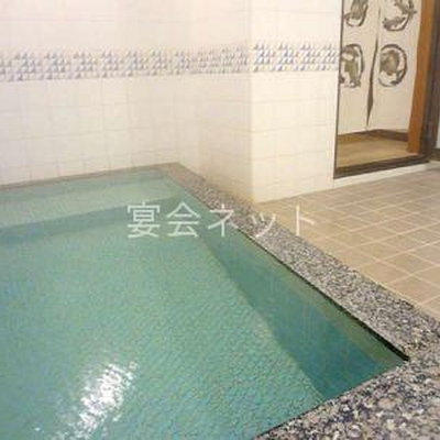 大風呂 - 肴屋本店
