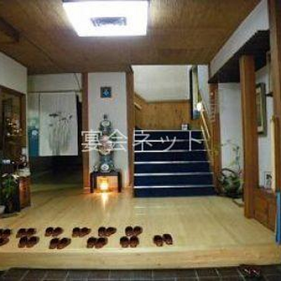 玄関 - ことぶき屋