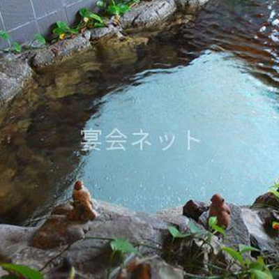内湯 - ことぶき屋