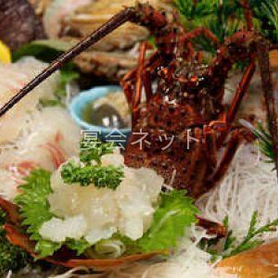 伊勢海老 - あわびと伊勢エビのお宿　たまや