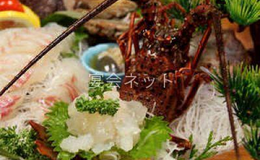 伊勢海老 - あわびと伊勢エビのお宿　たまや