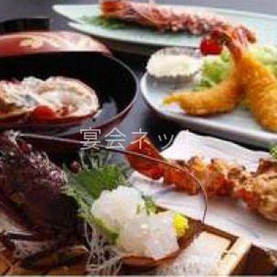 料理 - あわびと伊勢エビのお宿　たまや