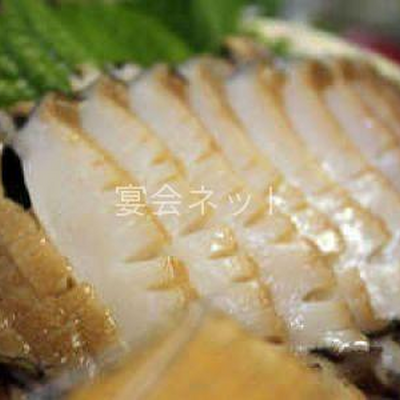 鮑お造り - あわびと伊勢エビのお宿　たまや