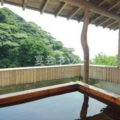 展望露天風呂 - 潮風の宿　やま七