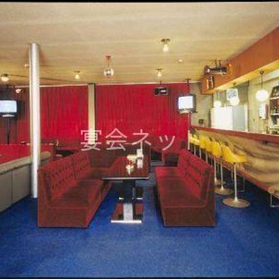 Shop 2892 4