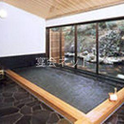 大浴場 - 小浜荘