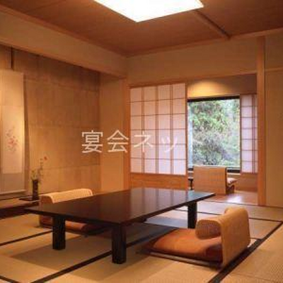 早蕨　和室 - すみや亀峰菴