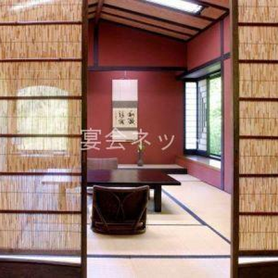 露天風呂付き客室「月朧」 - すみや亀峰菴