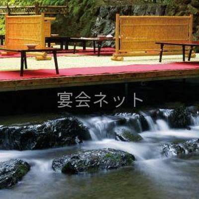川床 - 貴船べにや