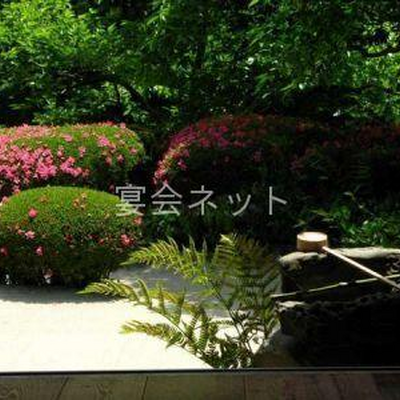 庭園風景 - 金波楼