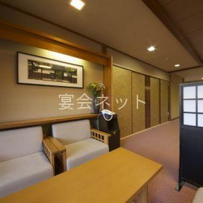 ロビー - 聖護院御殿荘