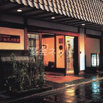 玄関 - 加茂川館