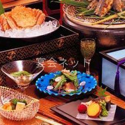 Shop 2970 3
