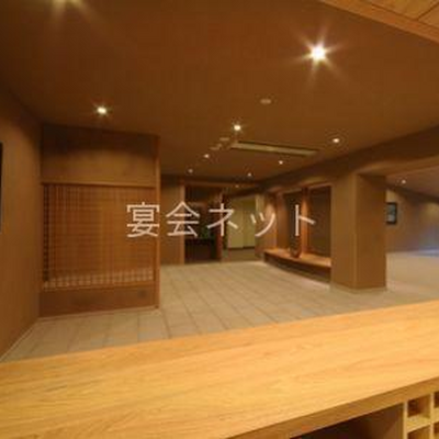 Shop 2970 4