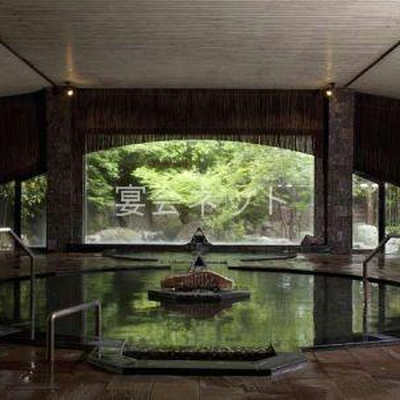 大浴場「石の湯」 - 笹屋ホテル