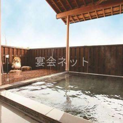 露天風呂 - 旅の宿　山のたこ平