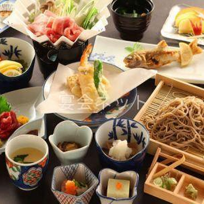 料理 - 旅の宿　山のたこ平