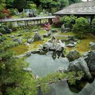 庭園 - 山翠