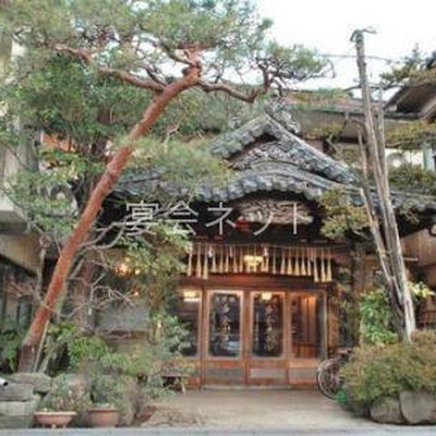 玄関 - 國楽館 戸倉ホテル
