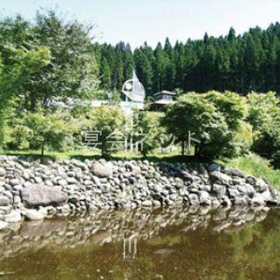 景色 - 割烹旅館あやめ