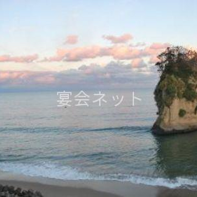 二ッ島 - 二ツ島観光ホテル