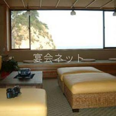 休憩場 - 二ツ島観光ホテル