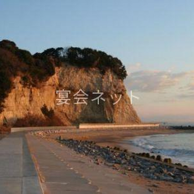 長浜海岸 - 長浜荘
