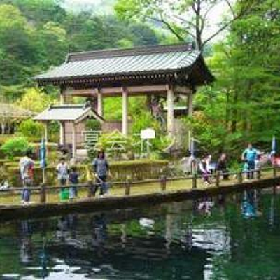 庭園と釣り堀 - 仁王尊プラザホテル
