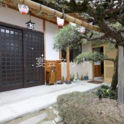 玄関 - まんだらじ旅館
