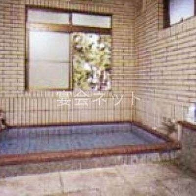 内湯 - 日の出荘