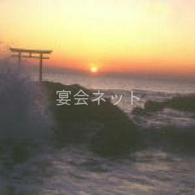景色 - 小林楼