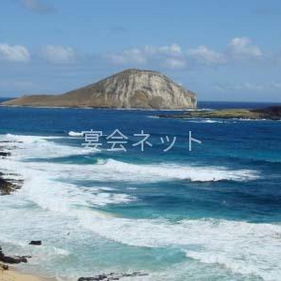 海 - 入船旅館
