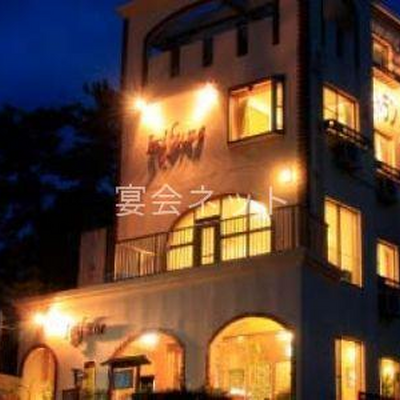 外観 - 入船旅館