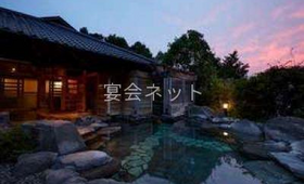 外観 - 名苑と名水の宿　梅園