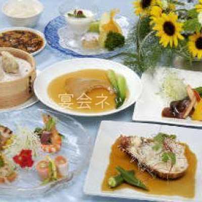 料理 - ホテルマロウド筑波