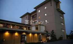 大浴場 - 大望閣