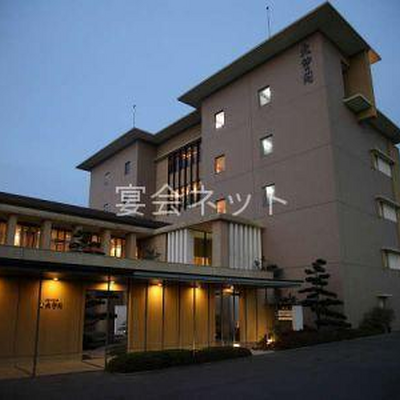 大浴場 - 大望閣