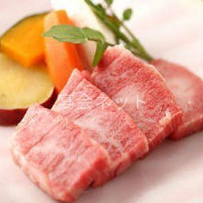 佐賀牛 - 大望閣