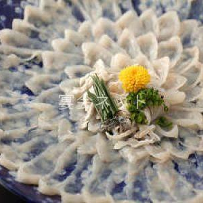 ふぐさし - 大望閣