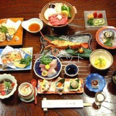 料理 - 山田館