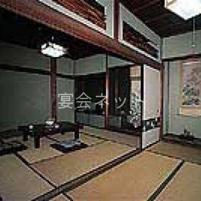 客室 - 山田館