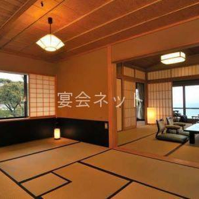 和室 - 熱海温泉 大観荘