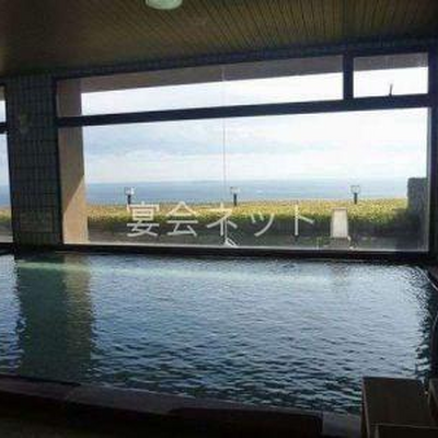 大浴場 - 熱海温泉 大観荘