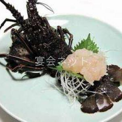 伊勢海老のお造り - 筑前屋