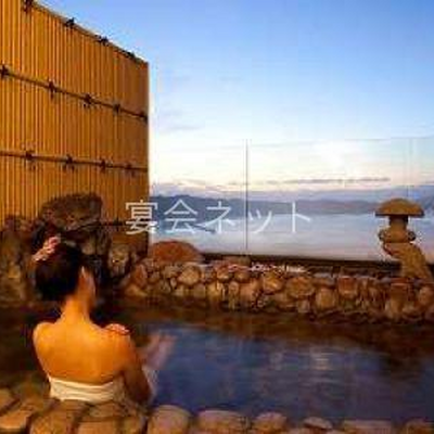 露天風呂 - 旅館　よぶこ