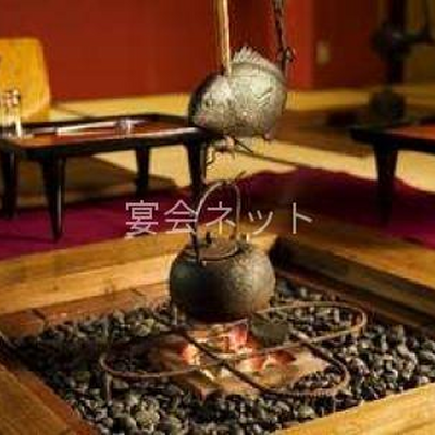 囲炉裏 - 旅館　海月