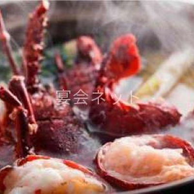 料理 - 旅館　海月