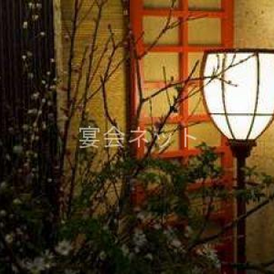 灯 - 旅館　海月