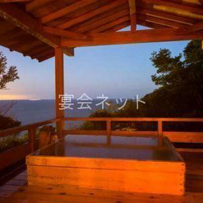 貸切露天風呂 - 新八屋