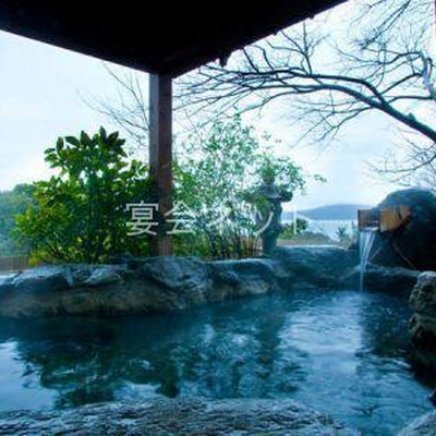 うみ津みの湯　露天風呂 - 芭新萃